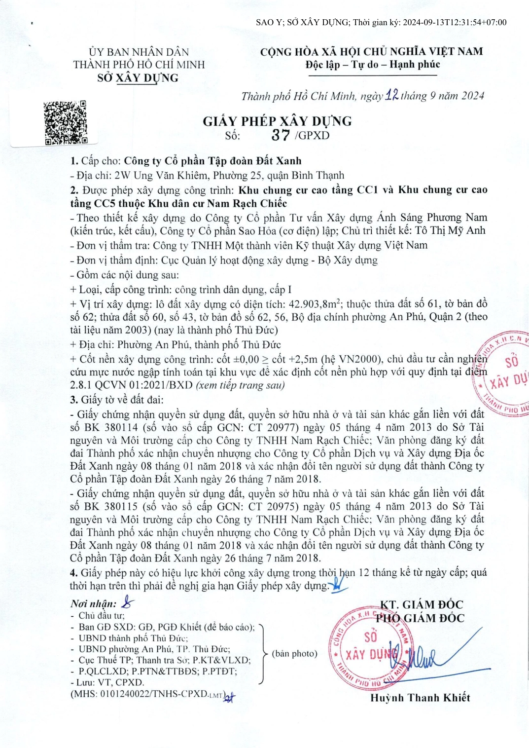 Trang đầu giấy phép xây dựng số 37 ngày 12/09/2024 của công trình The Privé.